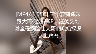 [MP4]中场换套&nbsp;&nbsp;首创新姿势 拎起来啪啪&nbsp;&nbsp;清纯校园女神 今夜注定终身难忘