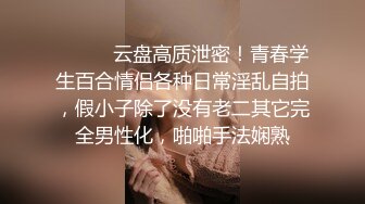 重磅9月无水福利，万人求档OF满分颜值，大奶女神bratsuyeon露脸性爱自拍，极度反差，3P啪啪一字马 (3)