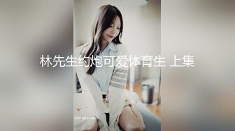 艳丽主题，少女春梦淫荡自慰被操内射中出，操的白浆四溅