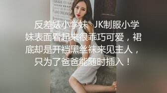 看着七龙珠搞着小少妇-2分53手势验证