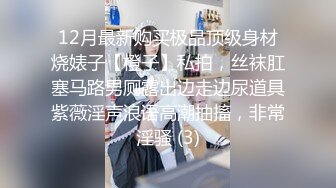 ♈粉嫩小护士♈00后的小可爱好骚啊，情趣护士装一边吃鸡吧一边用按摩棒搞自己下面，还喷水，长腿白丝又纯又欲