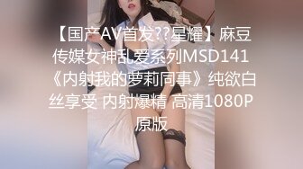 [2DF2]极品黑丝ol上班前与男友激情性爱 制服黑丝美女跪舔男友j8 裹爽无套后入饥渴浪穴 骑乘猛摇高潮 高清720p [MP4/160MB][BT种子]