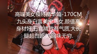 280_(sex)20231004_奶心心