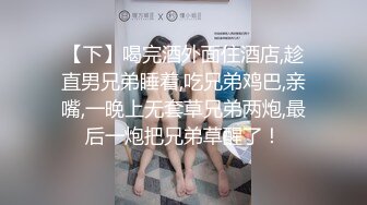 DX-014 大象传媒 街头搭讪瑜珈少妇