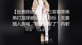 起点传媒 xsjky-110 网恋解救困柬埔寨的诈骗女-陆斑比