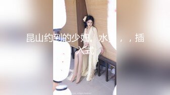 最新流出时尚西餐厅公共女卫生间多视角偸拍几位年轻漂亮气质女白领方便坑内镜头超刺激见识一下极品一线天馒头逼吧