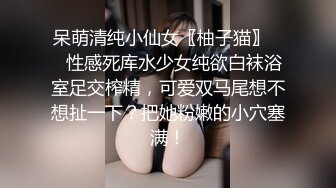 黑客破解监控偷拍 一个人在家带孩子的美少妇