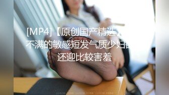 最新TS美人妖网红 甄选1888福利超大合集 第二弹！【290V】 (263)