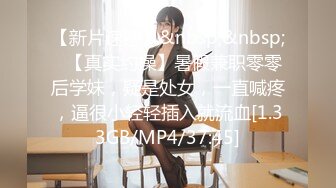 XSJKY-097 赖畇希 乞丐的报恩 翻身乞丐用肉棒报答女王 性视界传媒