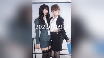 [MP4/ 344M]&nbsp;&nbsp;最新 极品流出推特九万粉丝网红美女High』最新性爱私拍 各种狂弄射脸 各种姿势啪啪