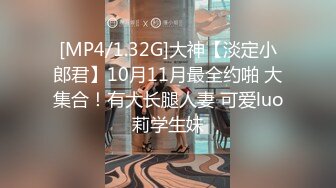 深圳0755后入约的骚逼-孕妇-同事-肛交-舞蹈-整版