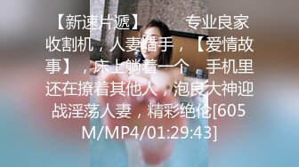 刚满18的弟弟客厅大战俩姐妹抽插不同的骚穴激情满满欲仙欲死