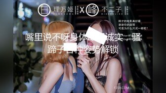 十足高颜值网红Coser可萌可御网黄女神【含羞的心】订阅私拍视图福利