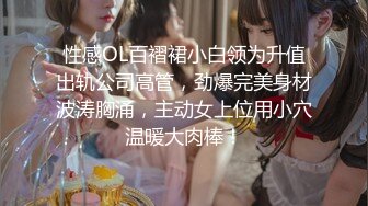 [MP4/650M]4/25最新 女上位骑乘大开M腿榨汁巨屌顶蹭G点嫩穴潮吹VIP1196