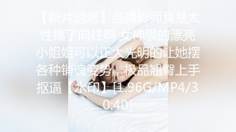 坑爹按摩院男技师偷拍【私处保健直播】逼毛浓密少妇按哪都说疼估计有妇科病所以没有搞成