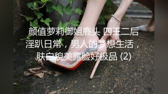 95年健身女刺激偷情