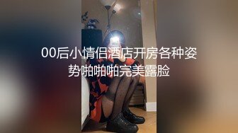 老婆给我扣