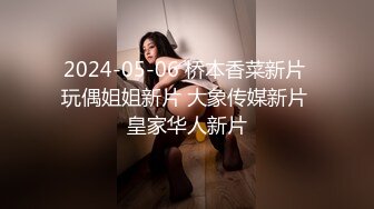 色控传媒 PH-125《超沉浸性爱》女神❤️佳芯[MP4/700MB]