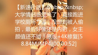 两只萝莉小母狗，双马尾00后嫩妹和闺蜜双女秀，无毛一线天馒头逼