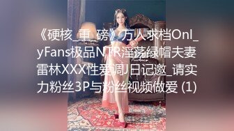 果哥出品-性感诱惑的品酒师女神李丽莎