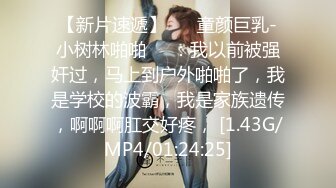 【极品御姐】【迷路小鹿】1月合集一气质御姐风骚大尺度~！喷血大作，收藏版！ (5)