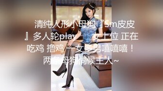 出租屋女厕偷拍两个爱玩手机的美女