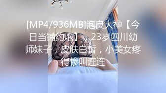 妇科圣手 经典永流传妇科男医生扣穴检查 开腿任由蹂躏脸都快贴上逼了 近距离鉴赏手法 羞耻与快感的双重冲击 (4)