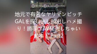 [MP4/ 535M] 蝴蝶逼社会小妹颜值不错一个人精彩大秀，抽着小烟揉着奶子自慰逼逼真骚