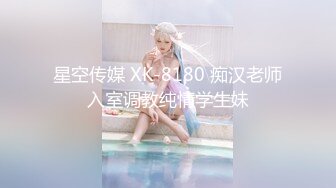 18岁童颜巨乳美少女【桃井甜荟】~反差骚~道具抽插自慰~抖奶诱惑 (22)