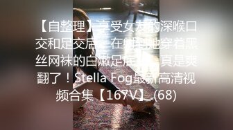 [MP4/304M]6/4最新 这小少妇也忒得劲咧镜头前大秀诱惑道具抽插骚穴浪叫VIP1196