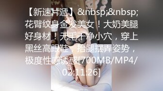 【极品❤️嫩模女神】吴梦梦✿ 麻豆传媒MM-86 下流的肛门交配 吸吮粗硬大弯屌 女上位直击后庭紧致夹吸 肏麻内射中出