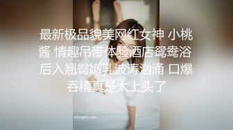 女友穿着内裤在洗碗，我实在忍不住了，进去直接抽插