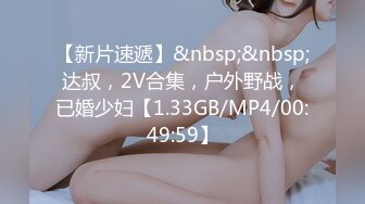 [FHD/8.10G]MDYD-957 緊縛人妻中出 風間ゆみ【BVPP】