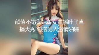 【极品稀缺破解摄像头】大肚男花样后入娇妻 疯狂骑乘 顶操内射骚逼白浆流出 多姿势肆意啪啪 (6)