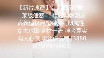 渣男忽悠漂亮女友各种姿势玩B分手后被曝光 (6)