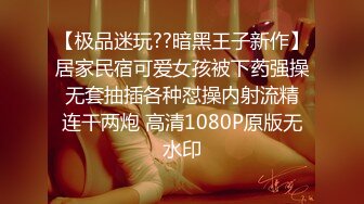 01年嫩妹 眼罩挡不住的颜值，女上圆润嫩乳，刺激性爱