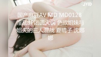 [MP4/595MB]歌厅探花 KTV找了个极品大长腿御姐，超屌出击操美穴，莺歌燕舞无限好