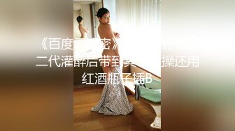 [MP4/527MB]天美傳媒 TMW085 夜晚遊艇趴與閨蜜男友激情性愛 徐婕