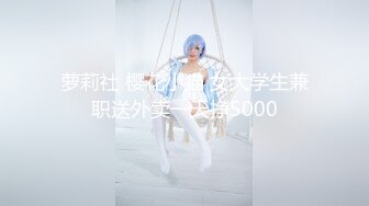 源码录制 校花级别【hk_xiaoxiao】清纯女神露奶露逼恋爱的感觉