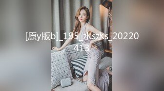 [MP4]STP24720 重磅推荐，久违的3P场，24岁苗条小姐姐，情趣黑丝C罩杯美腿，前插后捅好不快活 VIP2209