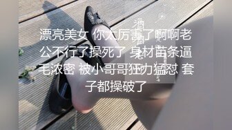 【新片速遞】 【AI画质增强】【剪辑版】小宝寻花❤️高颜值黑色外套性感妹子❤️口交舔弄摸逼上位骑坐后入大力猛操！[4.61G/MP4/00:39:55]