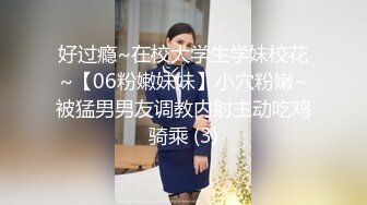 【全網首發】⚫️⚫️⚫️【絕版重磅分享】維拉頂格超大尺度私定，極品身材女神【小兮】情趣裝全裸勁曲熱舞挑逗，高清全景視覺盛宴 (1)