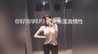 STP30426 【极品新人真心推荐】隔壁的可爱女孩『茉莉』最新大量上空无码 上空超狂一字马 青春的肉体 尺度超狂