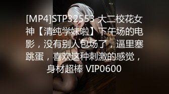 【长期订阅更新】推特25万粉丝F-CUP吊钟乳小母狗蜂腰爆乳芭比「魔鬼愛」VIP完整付费资源【9月新档】