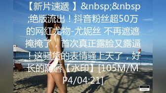 学生妹宿舍直播！【我就是呜崽酱】老铁666酒店大秀，乖巧邻家女孩，粉嫩多汁小逼逼，超赞 (3)