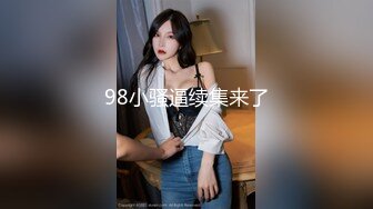 194_(sex)20230730_犀利蝦仁lfgc