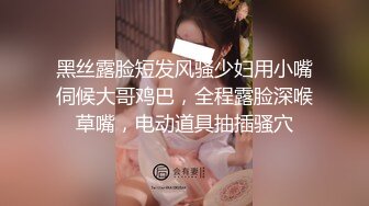 美女借高利贷无力偿还被债主找几个兄弟一起玩群P抵债