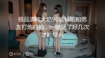 大奶美眉 被大肉棒无套输出 Q弹Q弹大奶子 无毛超粉鲍鱼 有大吊操啪啪打奶子都愿意