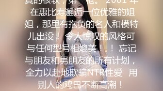 小女友按在镜子前后入