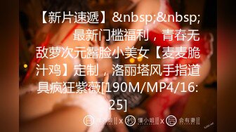 abp-129(abp00129)[prestige]天然成分由來林由奈汁120％林ゆな_001^wm